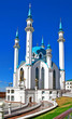Qolsharif Mosque in Kazan Kremlin, Tatarstan, Russia Qolsharif Mosque in Kazan Kremlin, Tatarstan, Russia