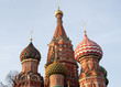 Saint Basil's Cathedral