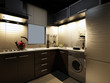 The modern kitchen interior design The modern kitchen interior design
