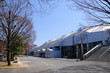 Iida City Museum and Art Gallery Iida City Museum and Art Gallery