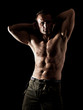 handsome muscle man
