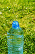 Photo: plastic bottle plastic bottle