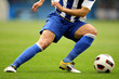 Foto: Futbol. Giro sobre si mismo. Futbol. Giro sobre si mismo.