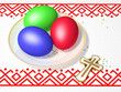 Easter eggs with a cross Easter eggs with a cross