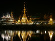 Wat Jong Klang in Mae Hong Son at night Wat Jong Klang in Mae Hong Son at night