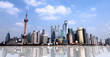 Shanghai the bund. Shanghai the bund.