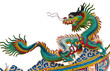 Statue of dragon over white background