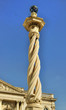 Photo: Piller / Säule - Lissabon, Portugal (Lisboa) Piller / Säule - Lissabon, Portugal (Lisboa)