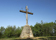 monte orfano