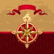 Ancient compass rose