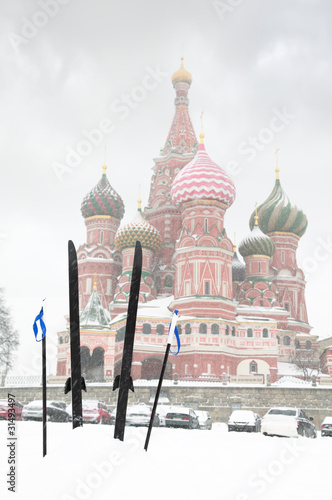 photo par Pavel Losevsky