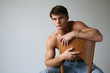 Young Sexy Man
