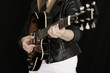 Musikerin mit Gitarre