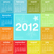 2012 calendar in seasonal colors, weeks start on Sunday