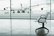 Airport lounge