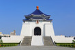 chiang kai shek memorial hall in Taiwan chiang kai shek memorial hall in Taiwan