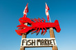 Fish market sign in Alma, New Brunswick