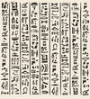 Hieroglyph.