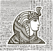 Pharaoh head Pharaoh head