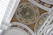 Leipzig Bibliotheca Albertina Detail