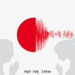Japan Flag