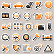 Automotive Orange Stickers
