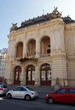 Stadttheater Karlsbad
