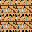 seamless pharaoh pattern