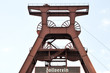 Weltkulturerbe. Zollverein förderturm