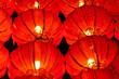 red lanterns