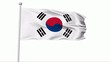 Fahne Südkorea