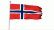 Video: Fahne Norwegen Fahne Norwegen