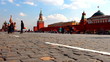 Kremlin Moscow Russia