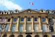 Photo: Ministère de la Justice Ministère de la Justice