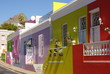 BO-KAAP CAPE TOWN