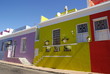 BO-KAAP CAPE TOWN BO-KAAP CAPE TOWN
