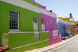 BO-KAAP CAPE TOWN