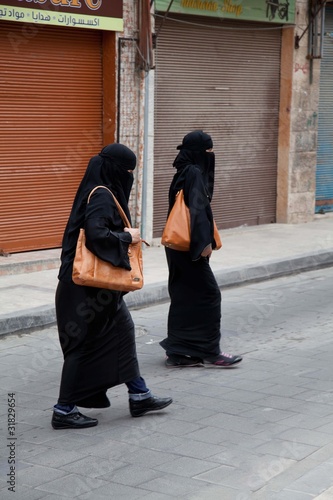 Foto: Muslimas beim Shoppen Muslimas beim Shoppen