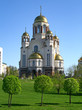 Church on Spilled Blood in Yekaterinburg, Russia