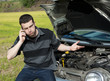 car trouble