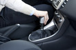 shift car gear