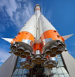 Russian space transport rocket Russian space transport rocket