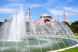 Fountain of Hagia Sophia in Istanbul