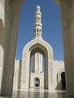 Sultan Qaboos Grand Mosque, Oman Sultan Qaboos Grand Mosque, Oman
