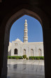 Sultan Qaboos Grand Mosque, Oman Sultan Qaboos Grand Mosque, Oman