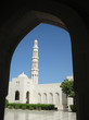 Sultan Qaboos Grand Mosque, Oman Sultan Qaboos Grand Mosque, Oman