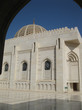 Sultan Qaboos Grand Mosque, Oman Sultan Qaboos Grand Mosque, Oman