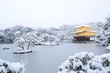 金閣寺