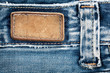 Blank leather jeans label