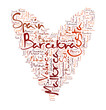Spain Heart